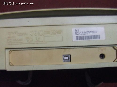 辦公用品、設(shè)備、耗材及維修 構(gòu)建高效辦公環(huán)境的核心要素