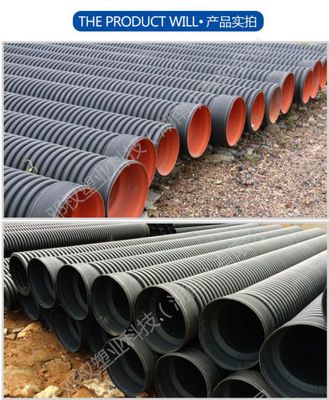 HDPE波紋排污管價格影響因素及其在建設(shè)工程施工中的應(yīng)用