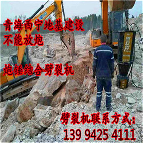 高效解堅石 江西贛州采石場硬巖破碎施工的專業解決方案